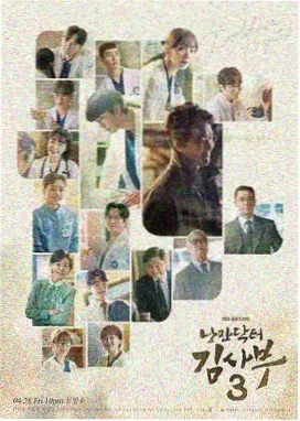 中文字幕丁香5月主线篇封面